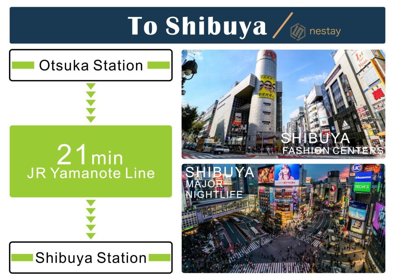 nestay inn tokyo otsuka 103 Eksteriør billede