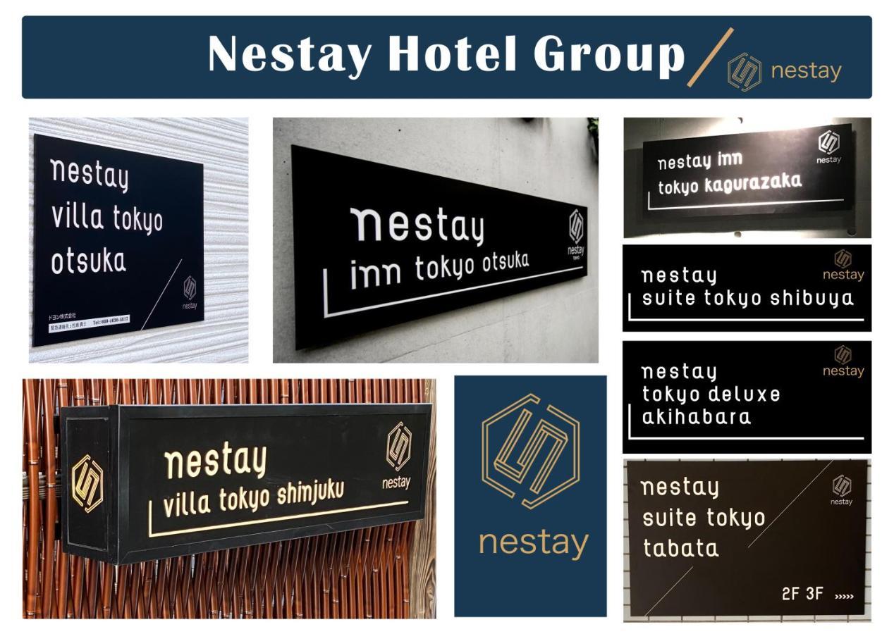 nestay inn tokyo otsuka 103 Eksteriør billede