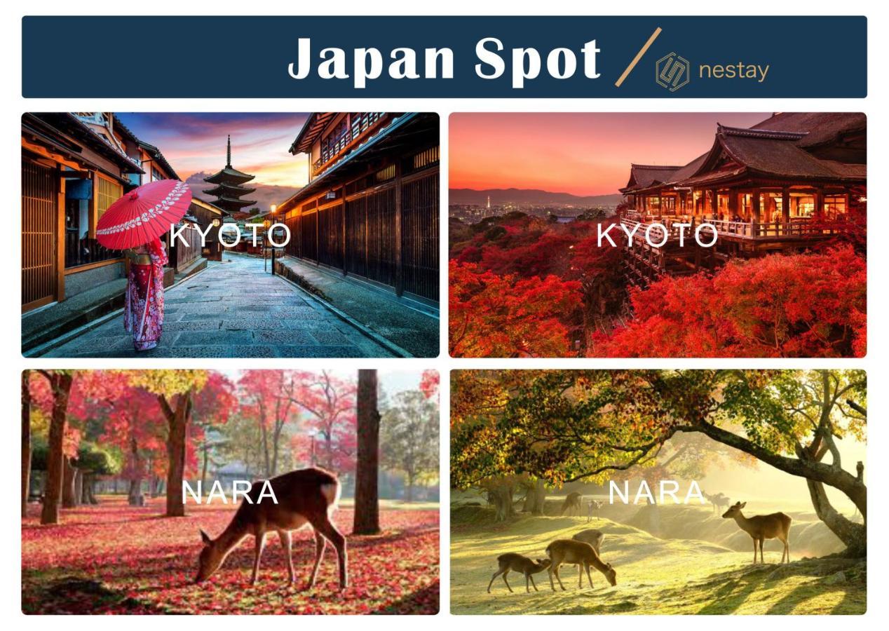 nestay inn tokyo otsuka 103 Eksteriør billede