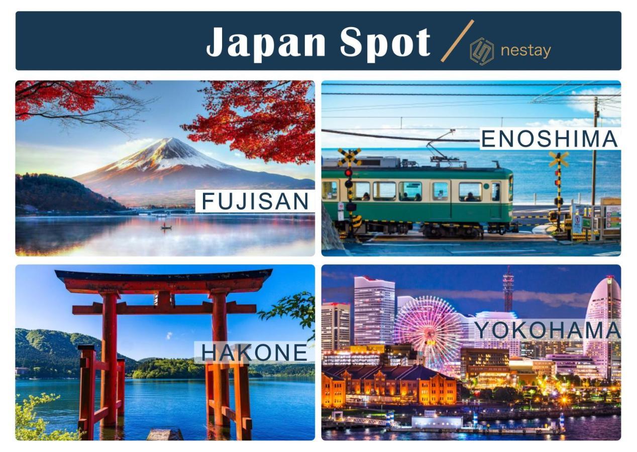 nestay inn tokyo otsuka 103 Eksteriør billede