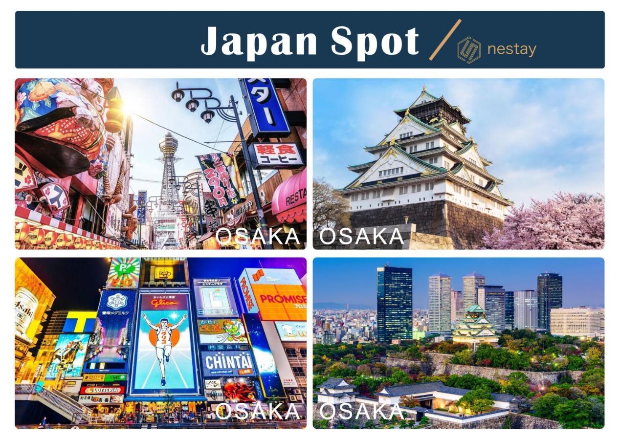 nestay inn tokyo otsuka 103 Eksteriør billede