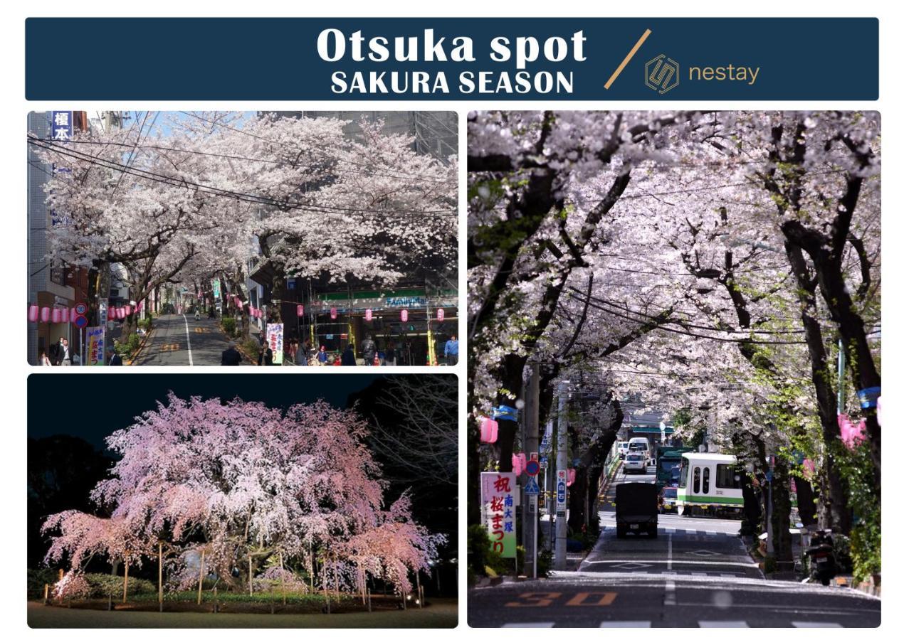 nestay inn tokyo otsuka 103 Eksteriør billede