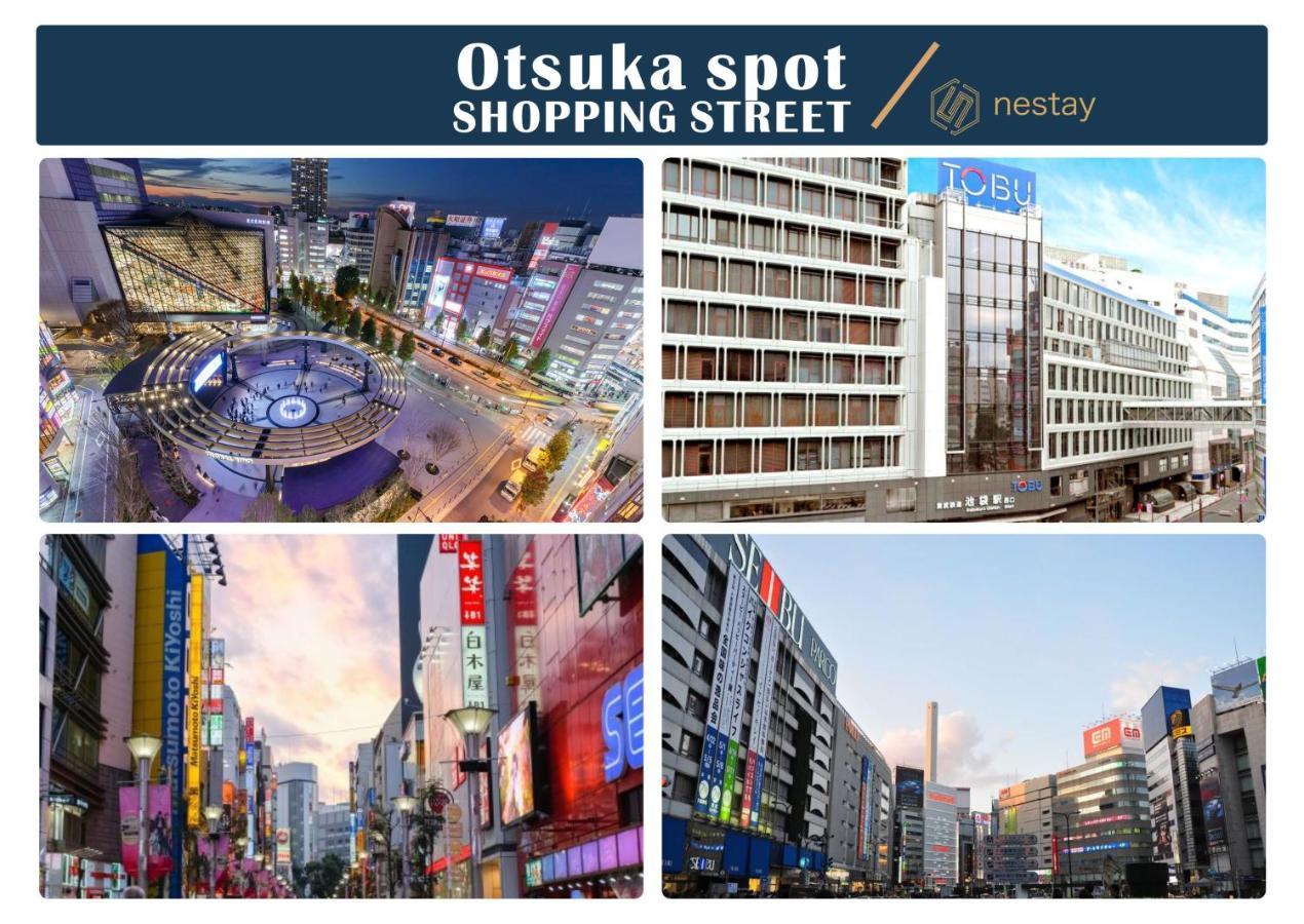 nestay inn tokyo otsuka 103 Eksteriør billede