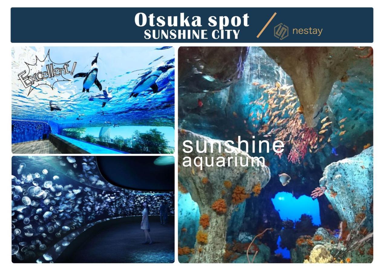 nestay inn tokyo otsuka 103 Eksteriør billede